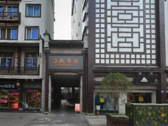 Yihao Hotel Ganzhou