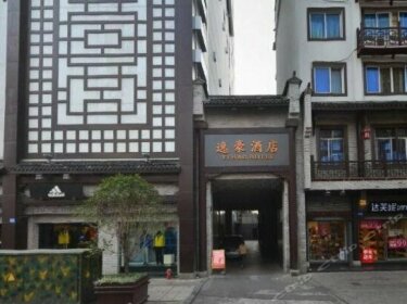 Yihao Hotel Ganzhou