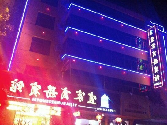 Yijia Business Hotel Dongbei Road