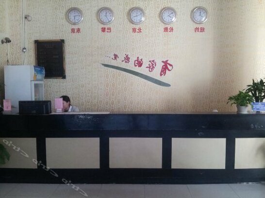 Youjia Business Hotel Ganzhou - Photo2
