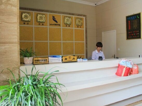 Younibao Hotel Kejia Avenue - Photo2