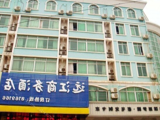Yuanjiang Business Hotel