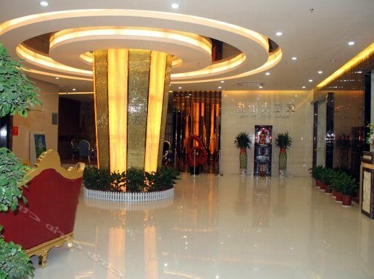 Zhang Jiang Holiday Hotel - Photo2