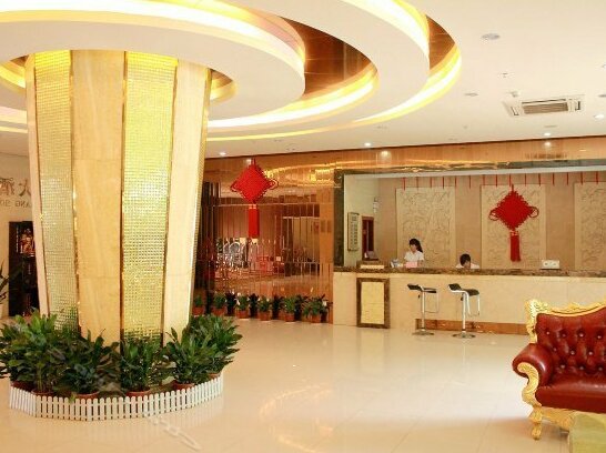 Zhang Jiang Holiday Hotel - Photo3