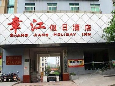 Zhang Jiang Holiday Hotel