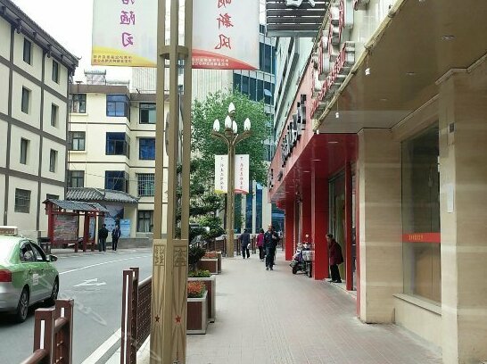 Binfu Business Hotel - Photo3