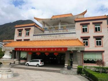 Bing Chuan Hotel Ganzi