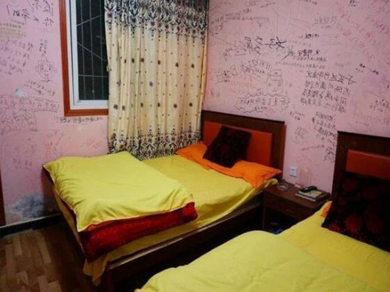 Deng Ba Luding Youth Hostel - Photo5