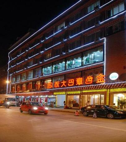 Jinse Kangba Hotel