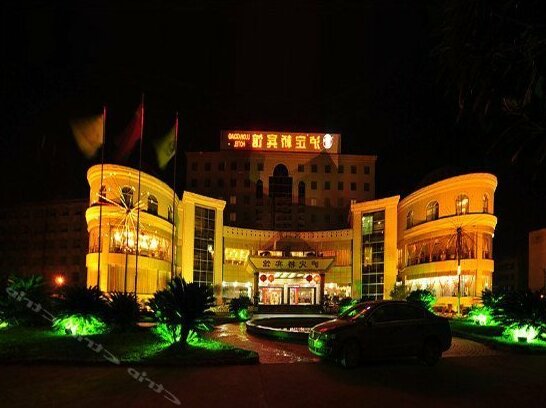 Ludingqiao Hotel - Photo2