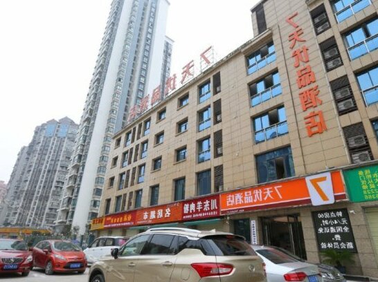 7 Days Premium Guang'An Chaoyang Avenue