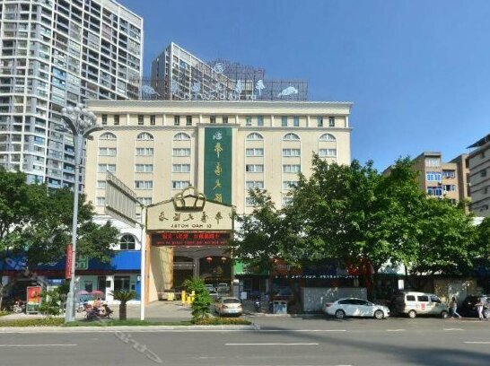 Dihao Hotel Guang'an