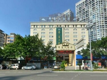 Dihao Hotel Guang'an