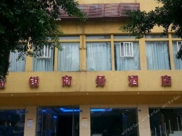 Guang'an Pinrui Business Hotel