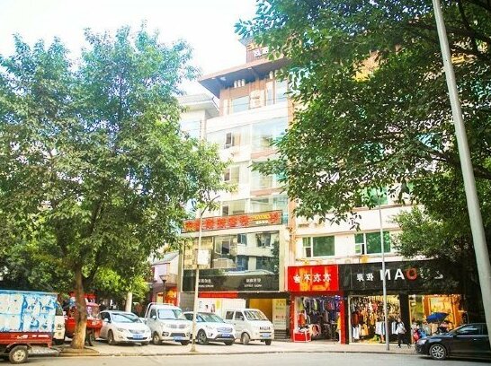 Haoke Fengshang Hotel Guang'An