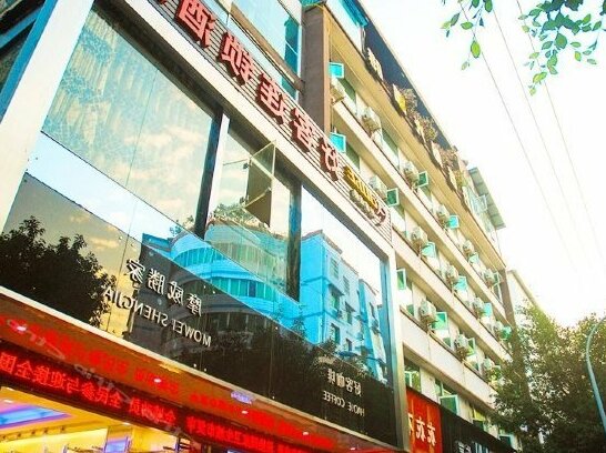 Haoke Fengshang Hotel Guang'An - Photo2
