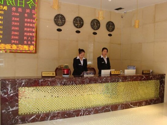Kai Yue Business Hotel Guang'an - Photo2