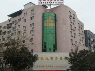 Kai Yue Business Hotel Guang'an