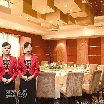 Minshan Century Hotel - Photo3
