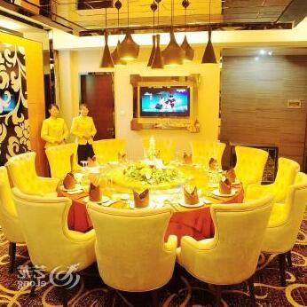 Minshan Century Hotel - Photo4