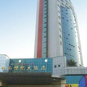 Minshan Century Hotel