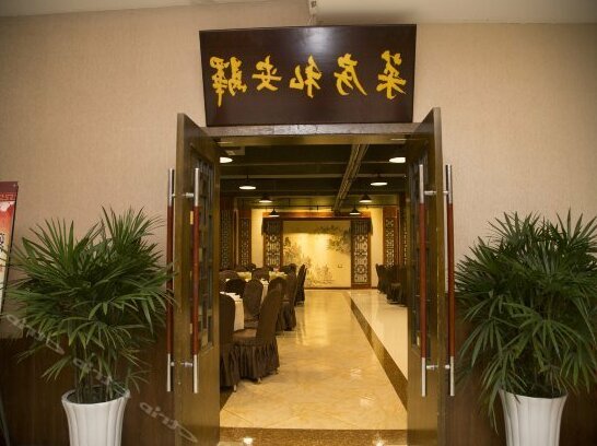 Yi An Hotel Guang'an Qu - Photo2