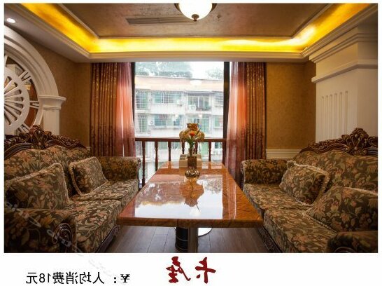 Zhongtian Holiday Hotel Guang'an - Photo4