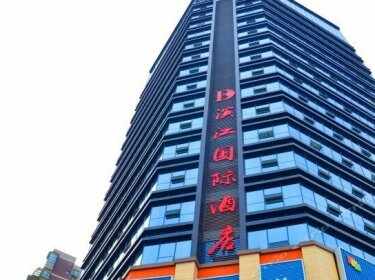 Binjiang International Hotel Guangyuan