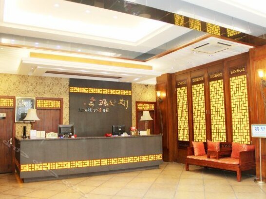 Boji Hotel - Photo2