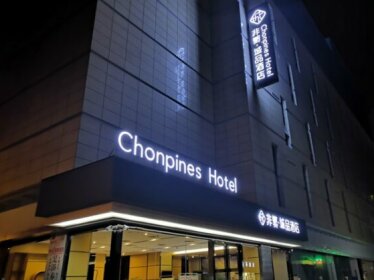 Chonpines Hotels Guangyuan Nanhe Central Plaza
