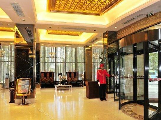 Chunqiu International Hotel - Photo2