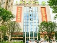 GreenTree Inn Guangyuan Wanda Plaza Hotel