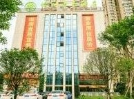 GreenTree Inn Guangyuan Wanda Plaza Hotel