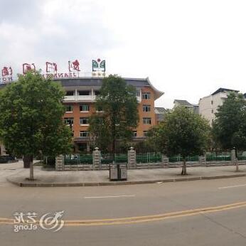 Guangyuan Jianmenguan Hotel - Photo2