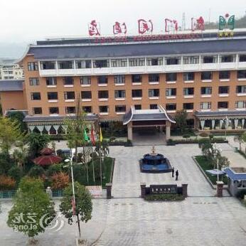 Guangyuan Jianmenguan Hotel - Photo3