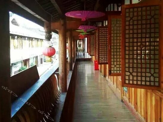 Guangyuan Longmen Yododo Inn - Photo3