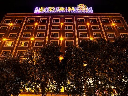 GuangYuan Ruicheng Hotel - Photo2