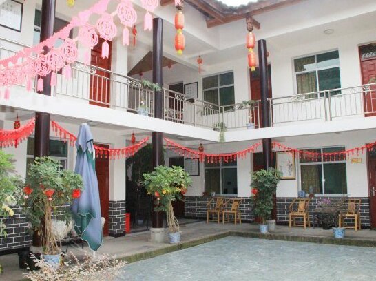 Guangyuan Xingzhao Guest house