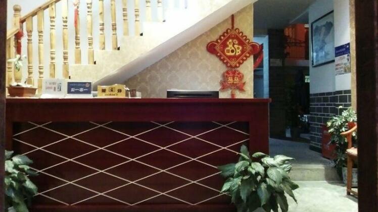 Guangyuan Xingzhao Guest house - Photo2