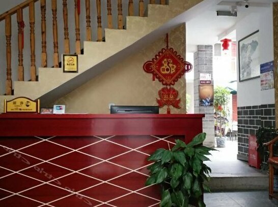 Guangyuan Xingzhao Guest house - Photo3