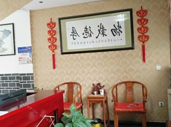 Guangyuan Xingzhao Guest house - Photo4