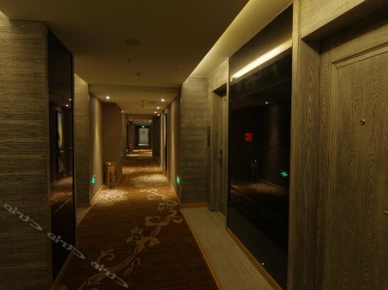 Guangyuan Yijia Celebrity Hotel - Photo2