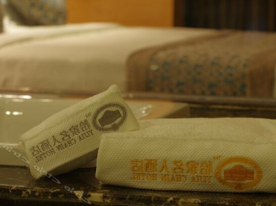 Guangyuan Yijia Celebrity Hotel - Photo5