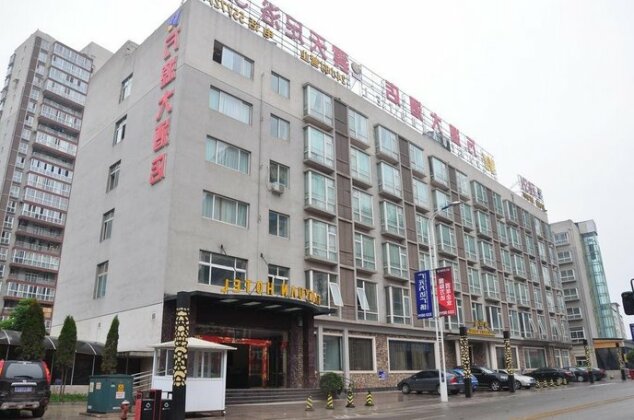 Guangyuanwanyuan Hotel