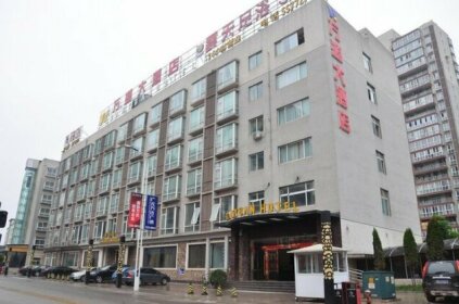 Guangyuanwanyuan Hotel