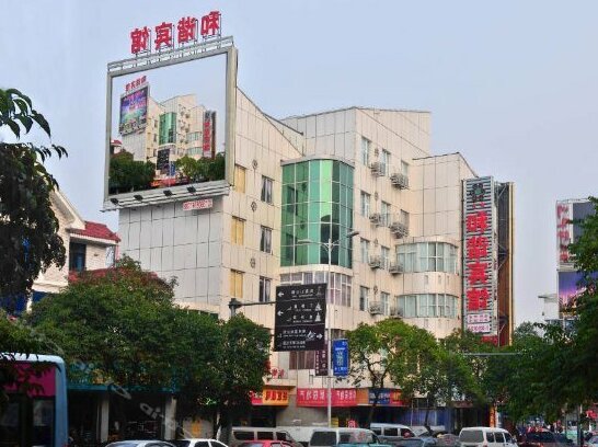 Hexie Hotel Guangyuan