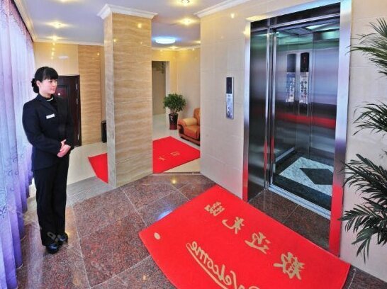 Hexie Hotel Guangyuan - Photo4