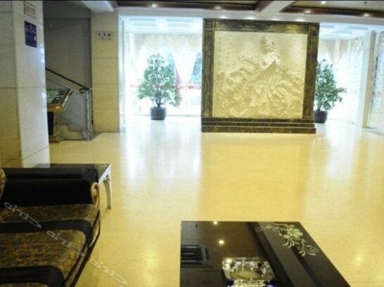 Huangchao Hotel Guangyuan - Photo3