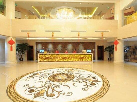 Huangdu International Hotel - Photo3