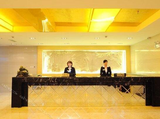 Huangdu International Hotel - Photo4